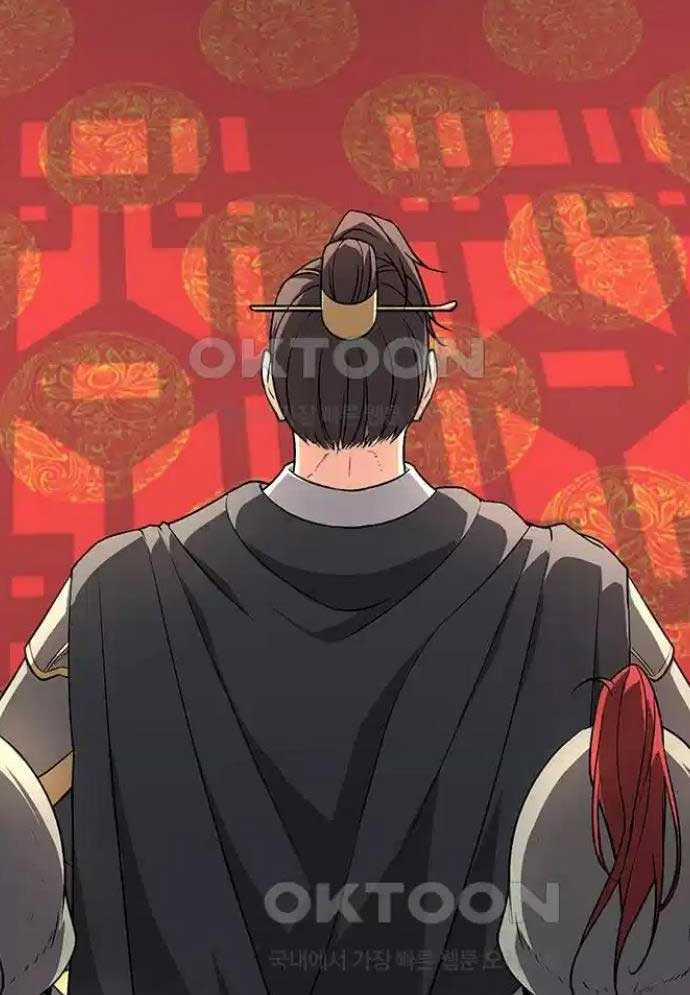 Tòng Bách Chapter 14 - Trang 2