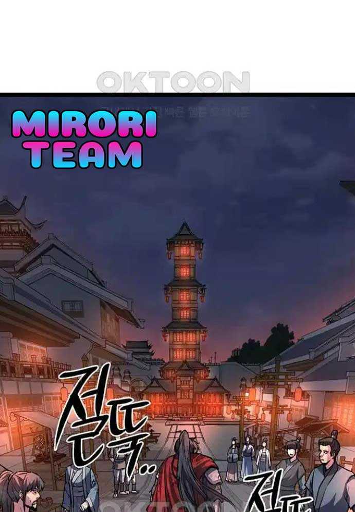 Tòng Bách Chapter 14 - Trang 2