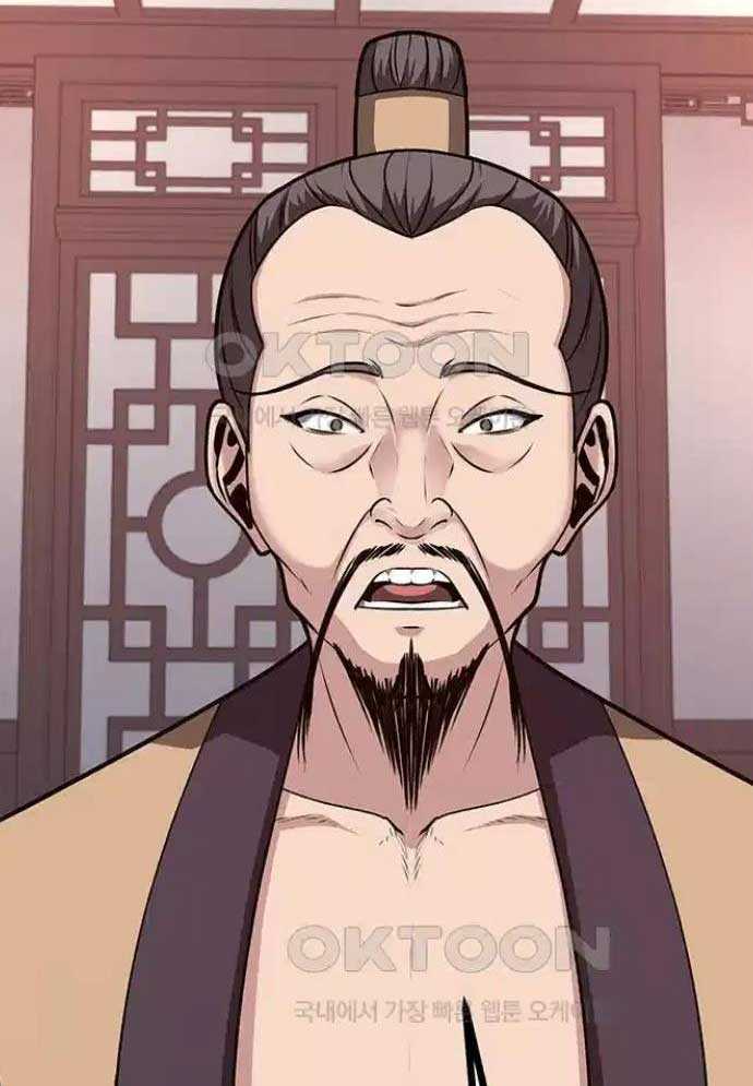 Tòng Bách Chapter 14 - Trang 2