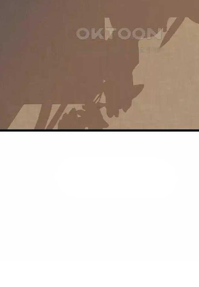 Tòng Bách Chapter 15 - Trang 2