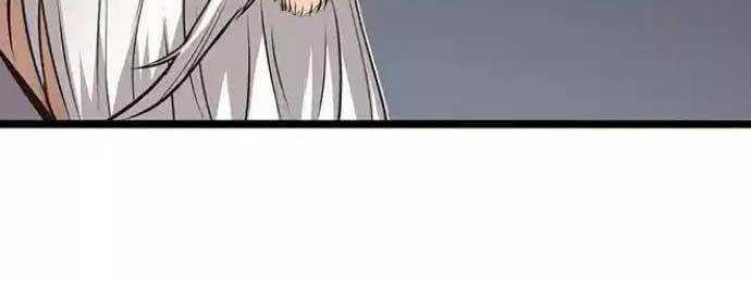 Tòng Bách Chapter 15 - Trang 2