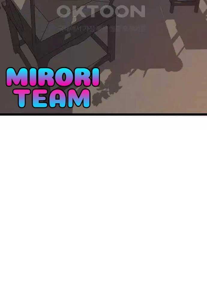 Tòng Bách Chapter 15 - Trang 2