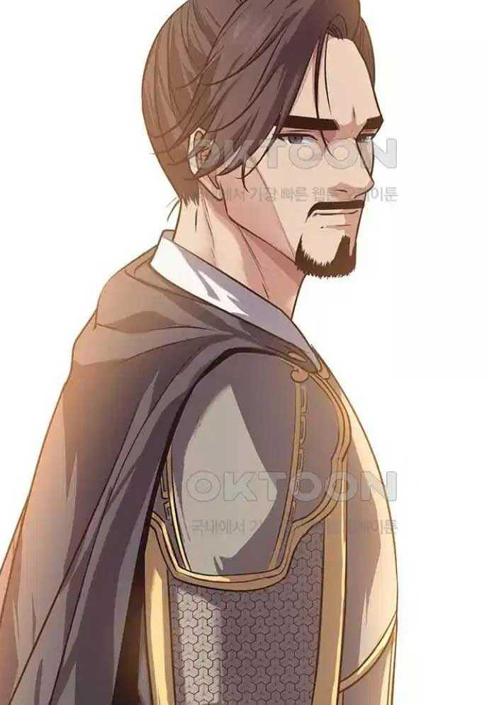 Tòng Bách Chapter 15 - Trang 2