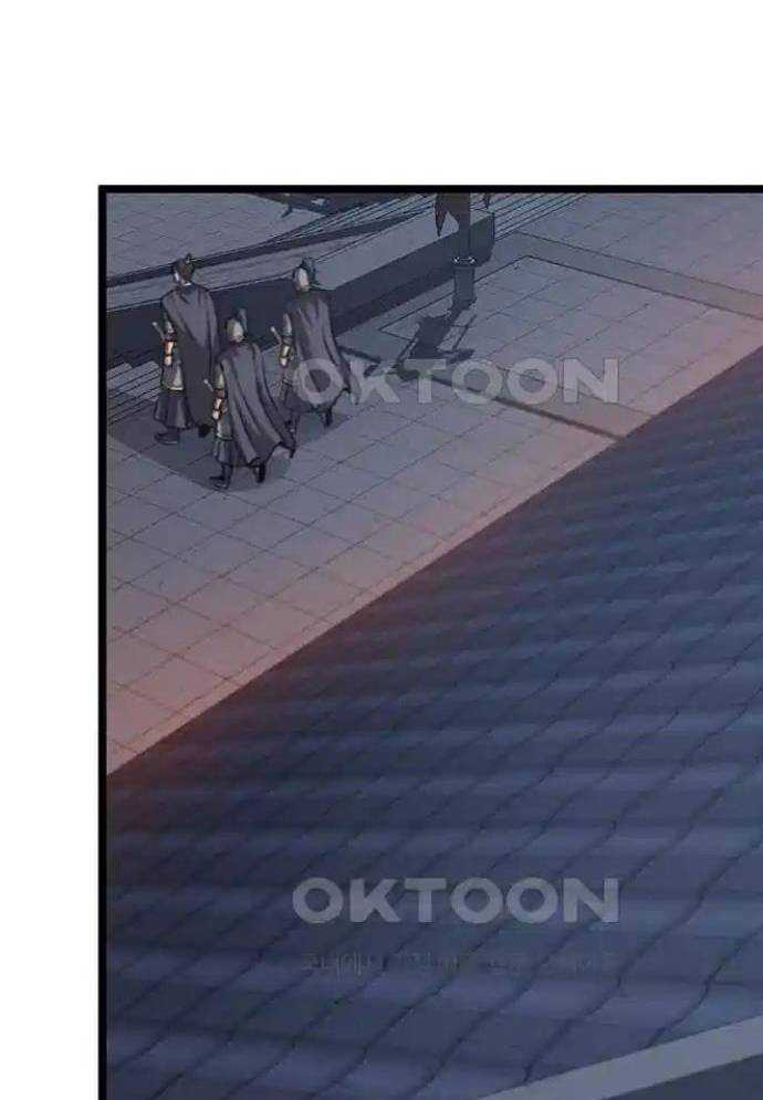 Tòng Bách Chapter 15 - Trang 2