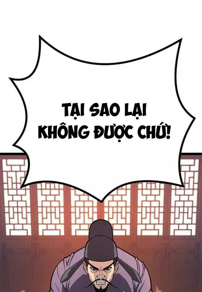 Tòng Bách Chapter 15 - Trang 2
