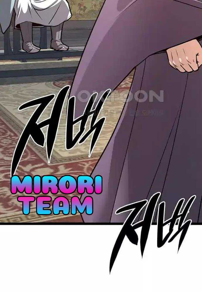 Tòng Bách Chapter 15 - Trang 2