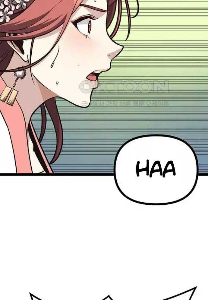 Tòng Bách Chapter 15 - Trang 2