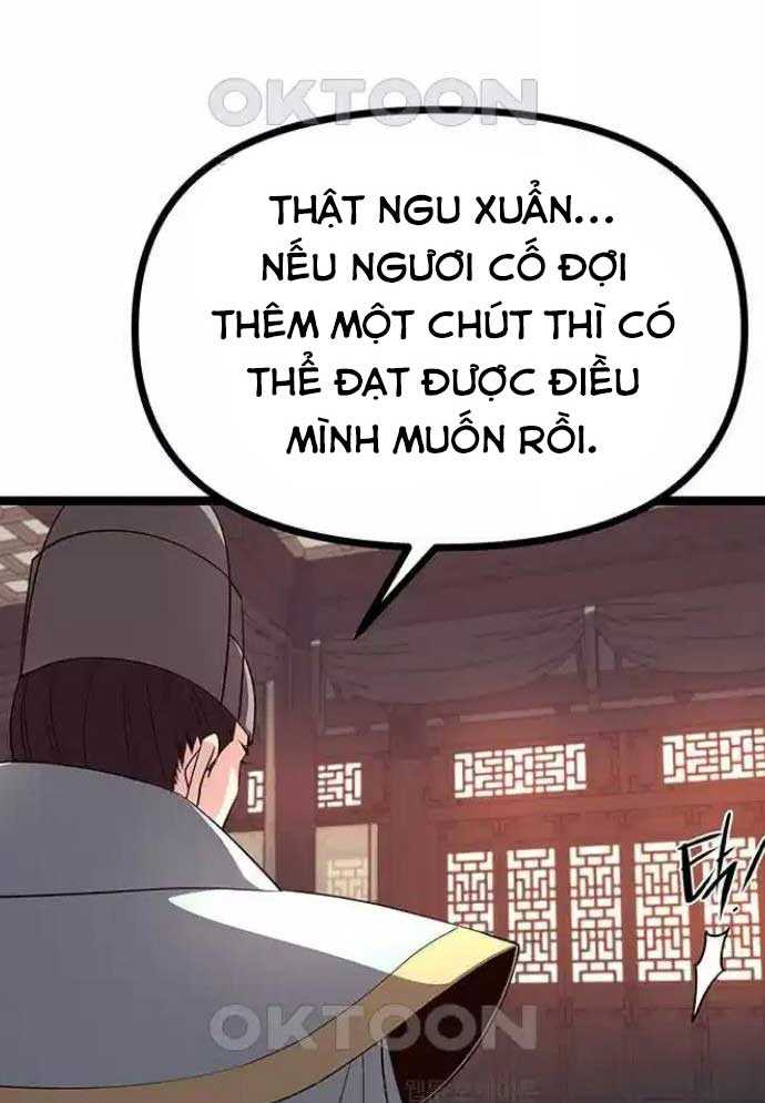 Tòng Bách Chapter 15 - Trang 2