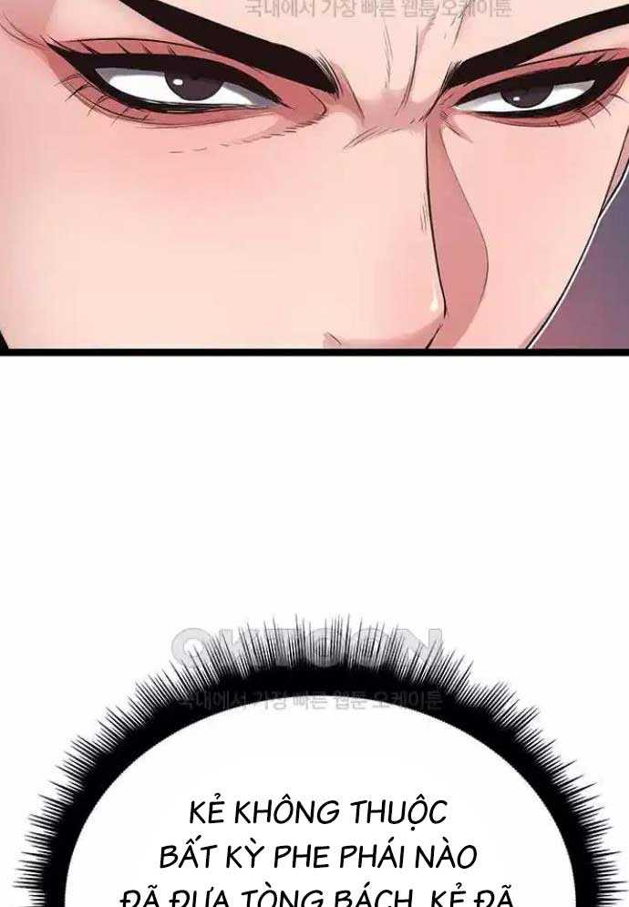 Tòng Bách Chapter 15 - Trang 2