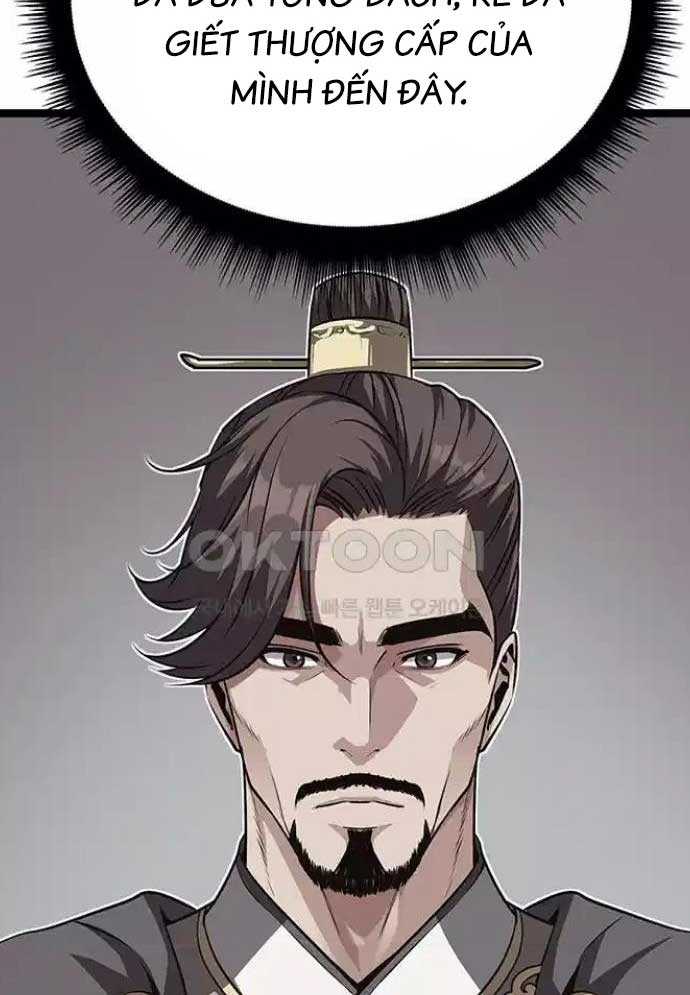 Tòng Bách Chapter 15 - Trang 2