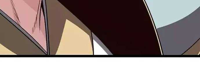 Tòng Bách Chapter 15 - Trang 2