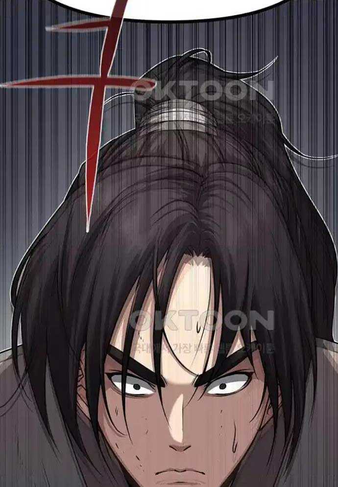 Tòng Bách Chapter 15 - Trang 2