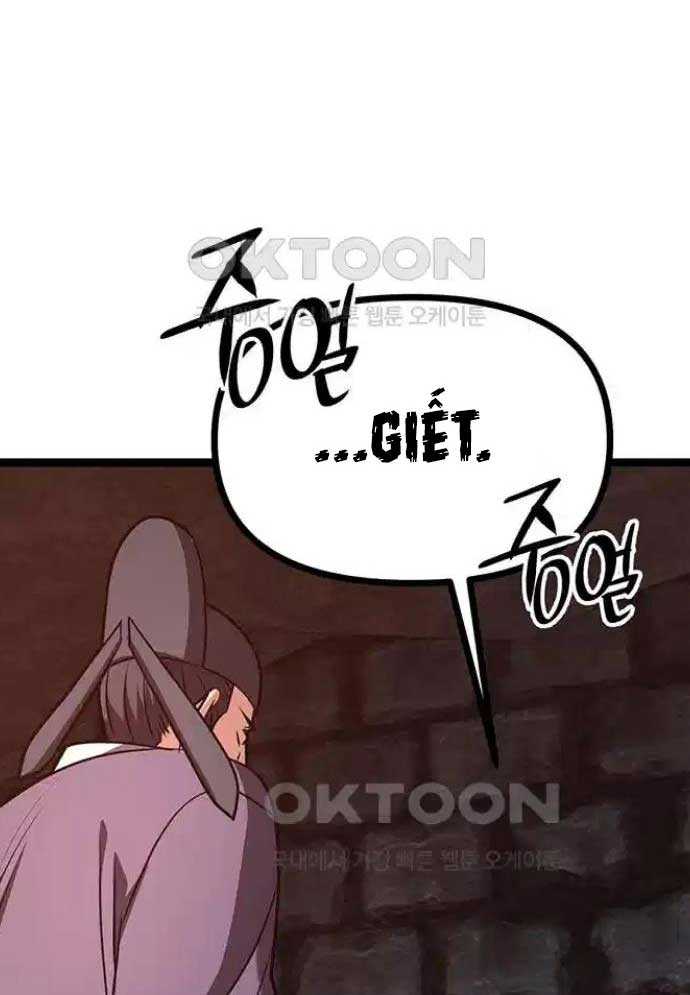 Tòng Bách Chapter 15 - Trang 2