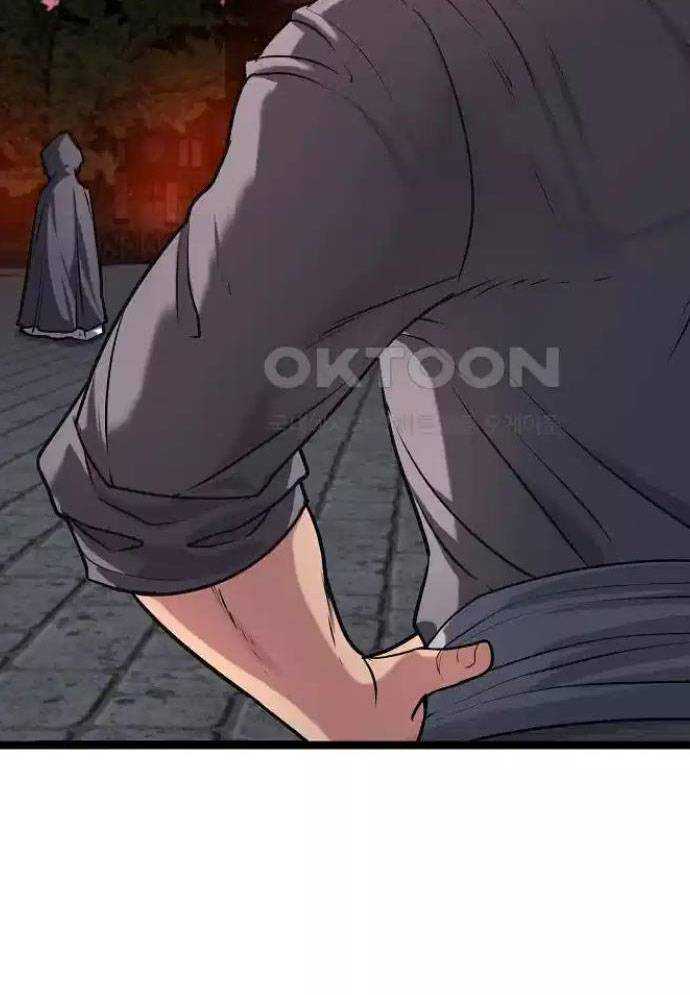 Tòng Bách Chapter 16 - Trang 2