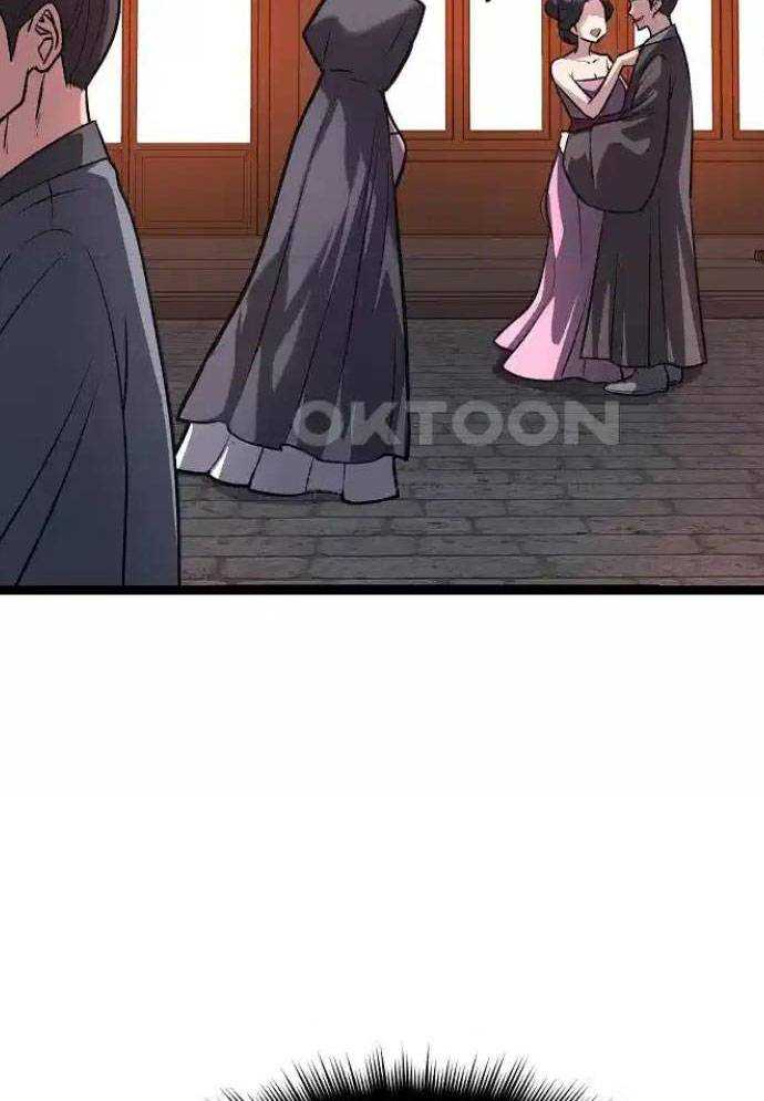 Tòng Bách Chapter 16 - Trang 2