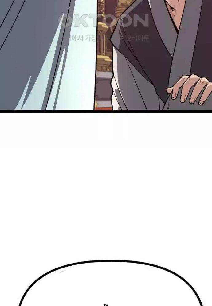 Tòng Bách Chapter 16 - Trang 2