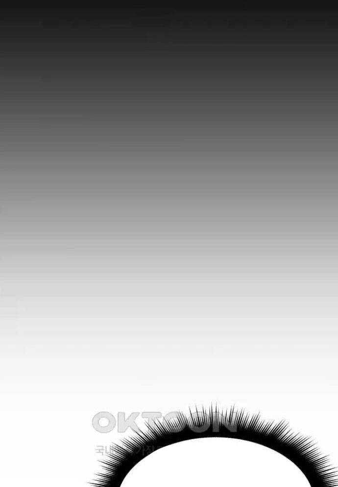 Tòng Bách Chapter 16 - Trang 2