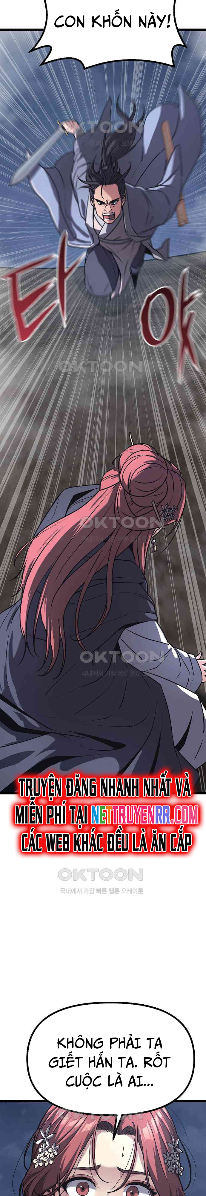 Tòng Bách Chapter 17 - Trang 2