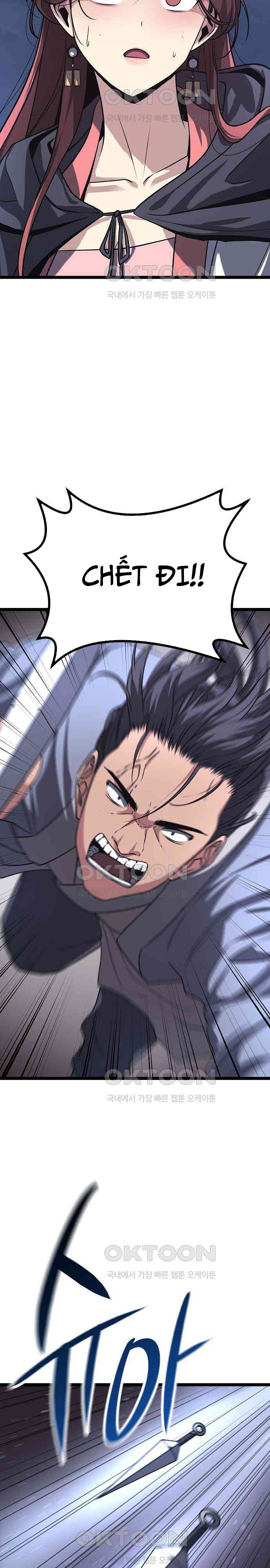 Tòng Bách Chapter 17 - Trang 2