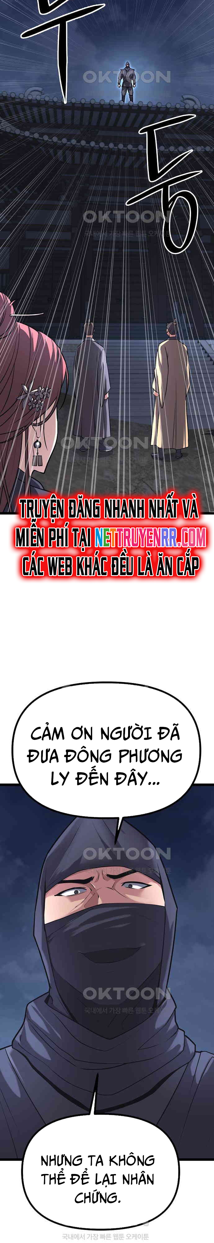 Tòng Bách Chapter 17 - Trang 2