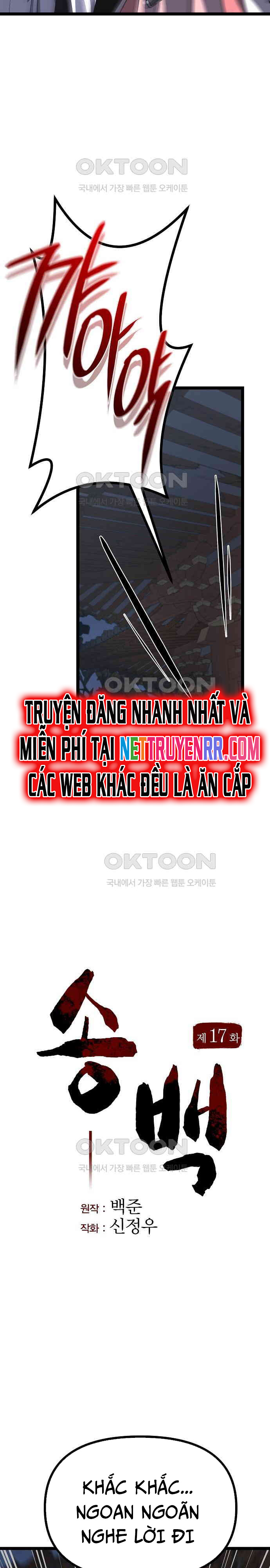 Tòng Bách Chapter 17 - Trang 2