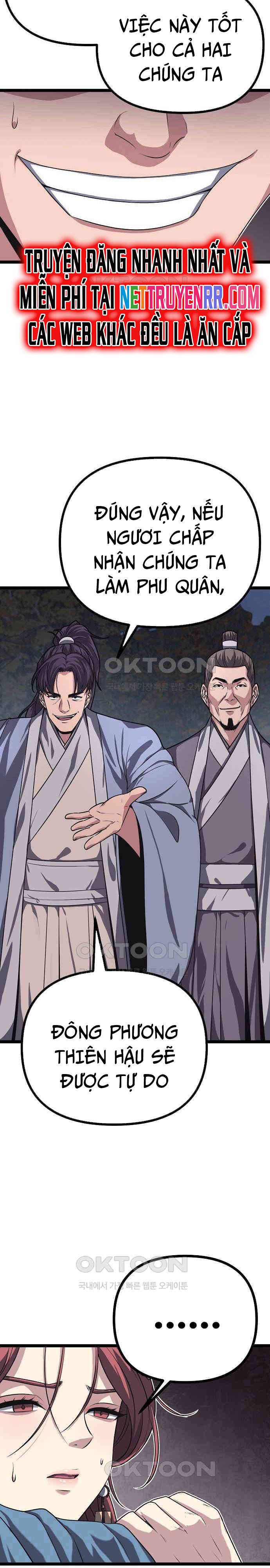 Tòng Bách Chapter 17 - Trang 2