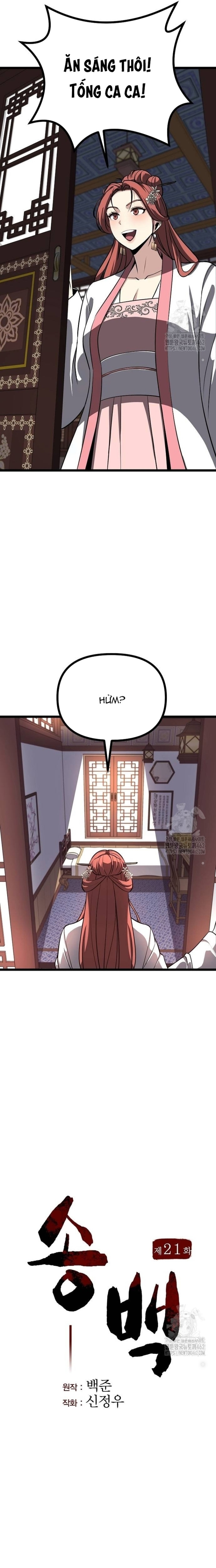 Tòng Bách Chapter 21 - Trang 2