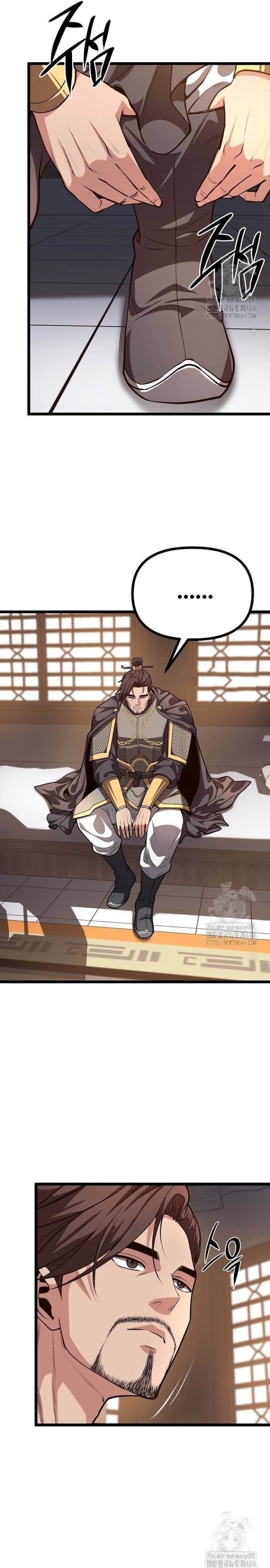 Tòng Bách Chapter 23 - Trang 2