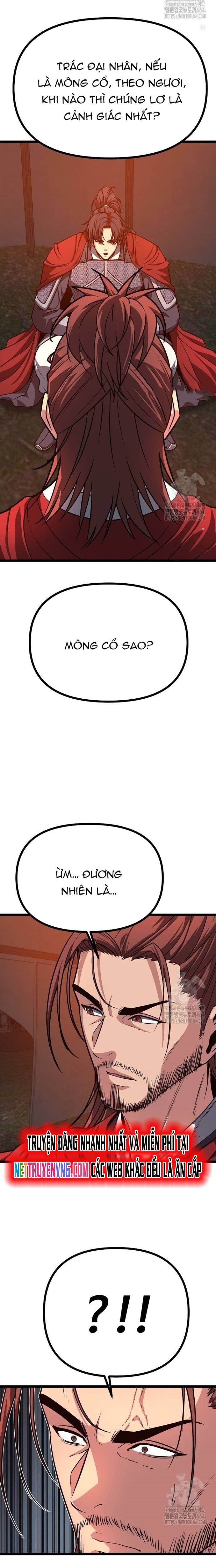 Tòng Bách Chapter 23 - Trang 2