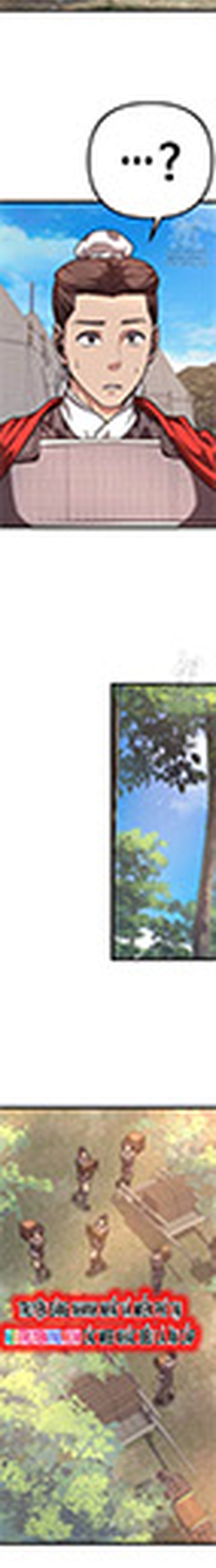 Tòng Bách Chapter 25 - Trang 2