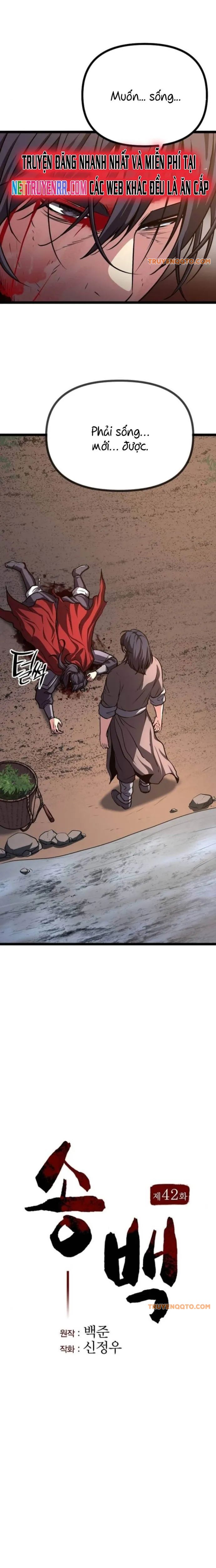 Tòng Bách Chapter 42 - Trang 2