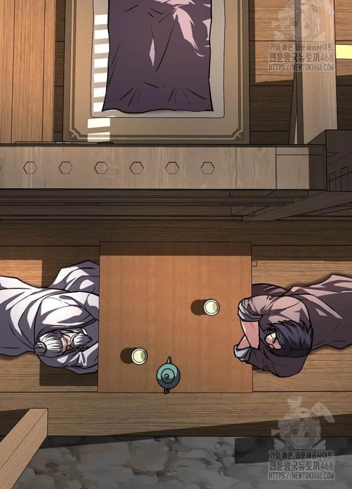 Tòng Bách Chapter 43 - Trang 2