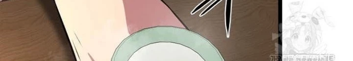 Tòng Bách Chapter 43 - Trang 2