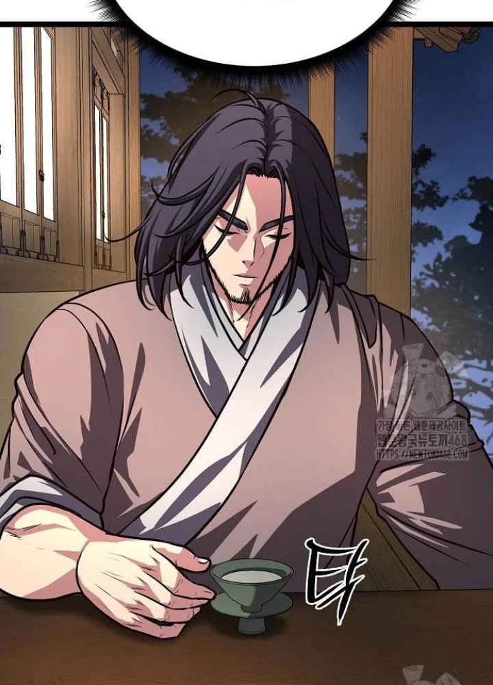 Tòng Bách Chapter 43 - Trang 2