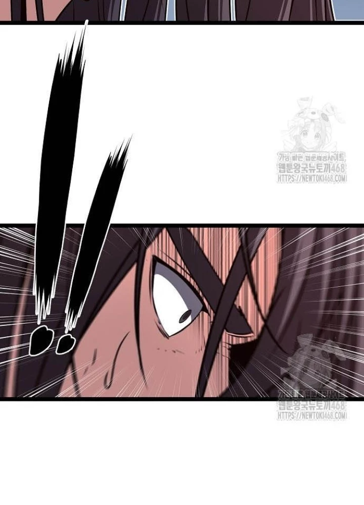 Tòng Bách Chapter 43 - Trang 2