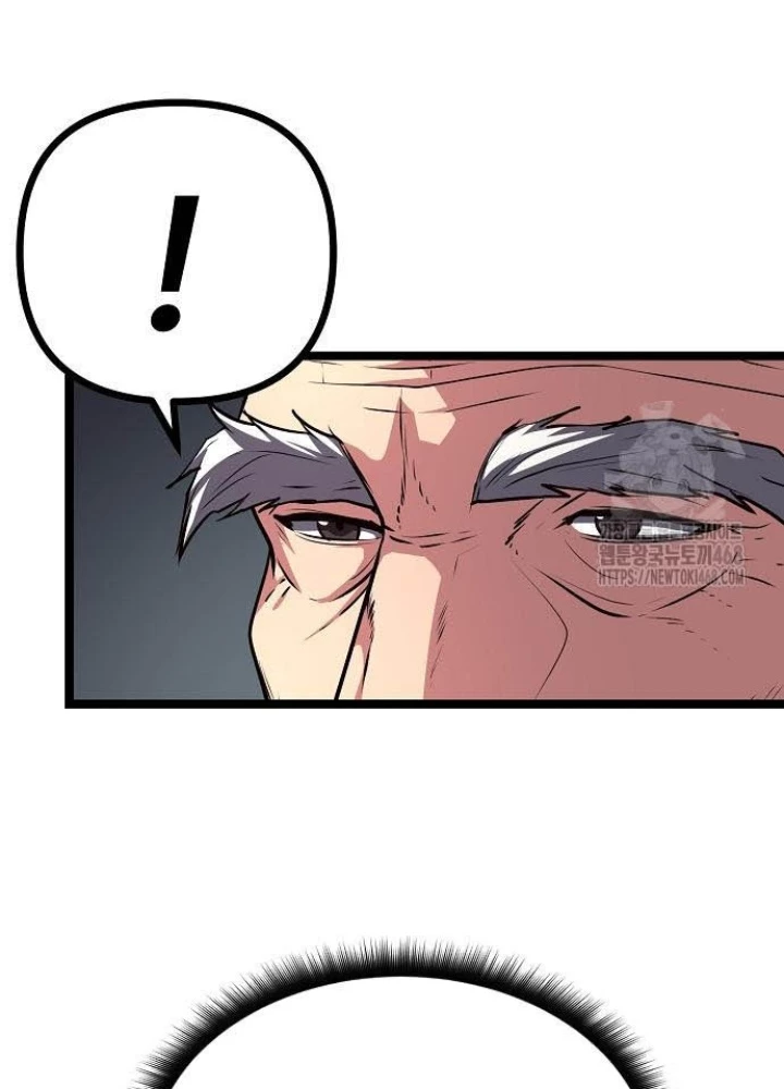 Tòng Bách Chapter 43 - Trang 2