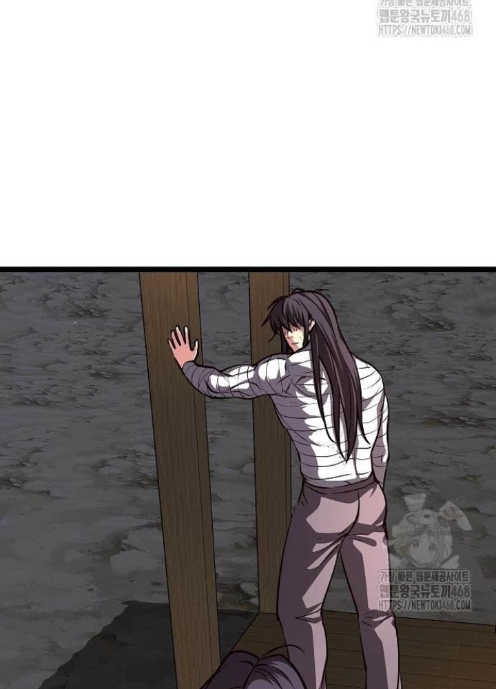 Tòng Bách Chapter 43 - Trang 2