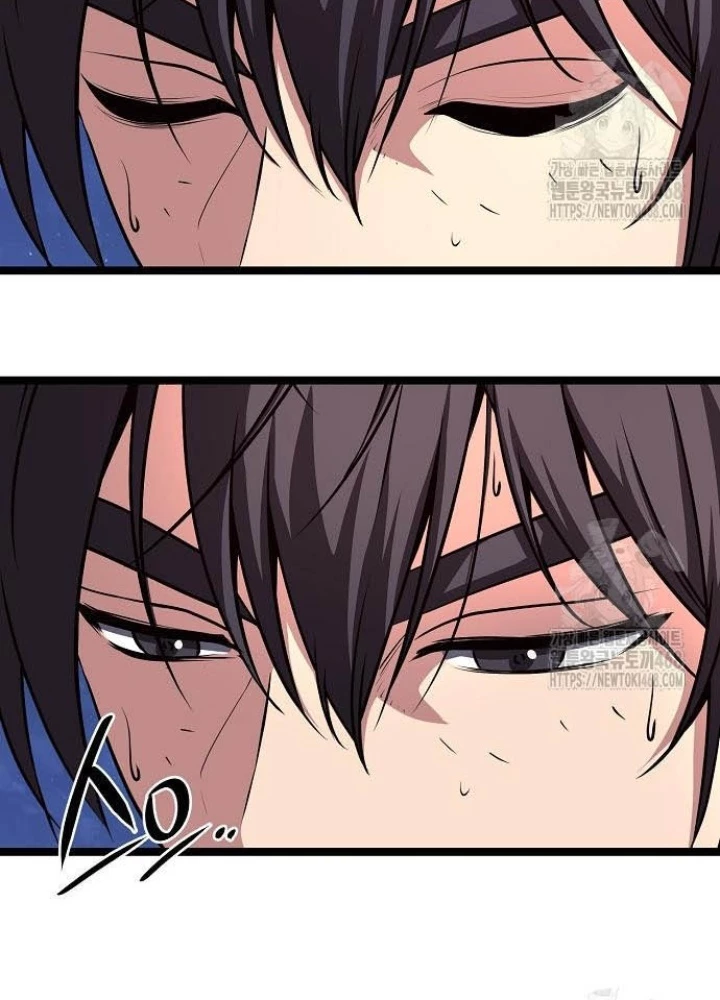 Tòng Bách Chapter 43 - Trang 2