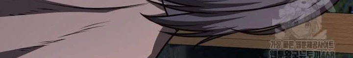 Tòng Bách Chapter 43 - Trang 2