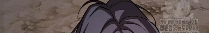 Tòng Bách Chapter 43 - Trang 2