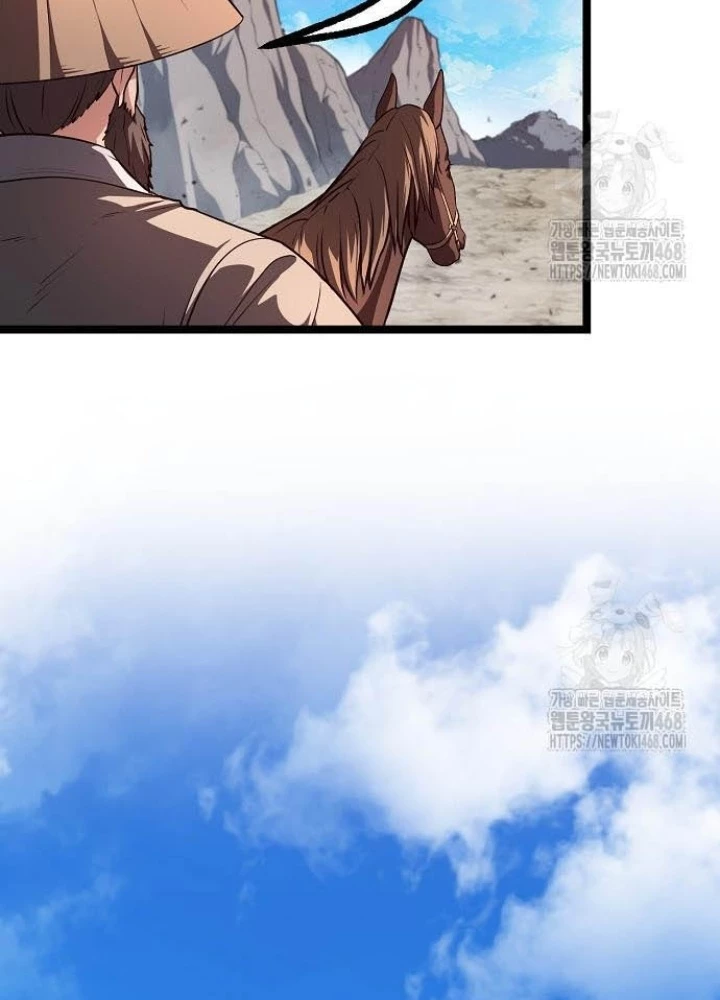 Tòng Bách Chapter 43 - Trang 2
