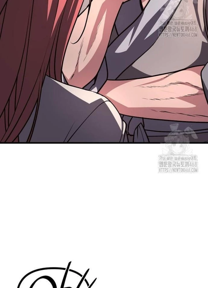 Tòng Bách Chapter 43 - Trang 2