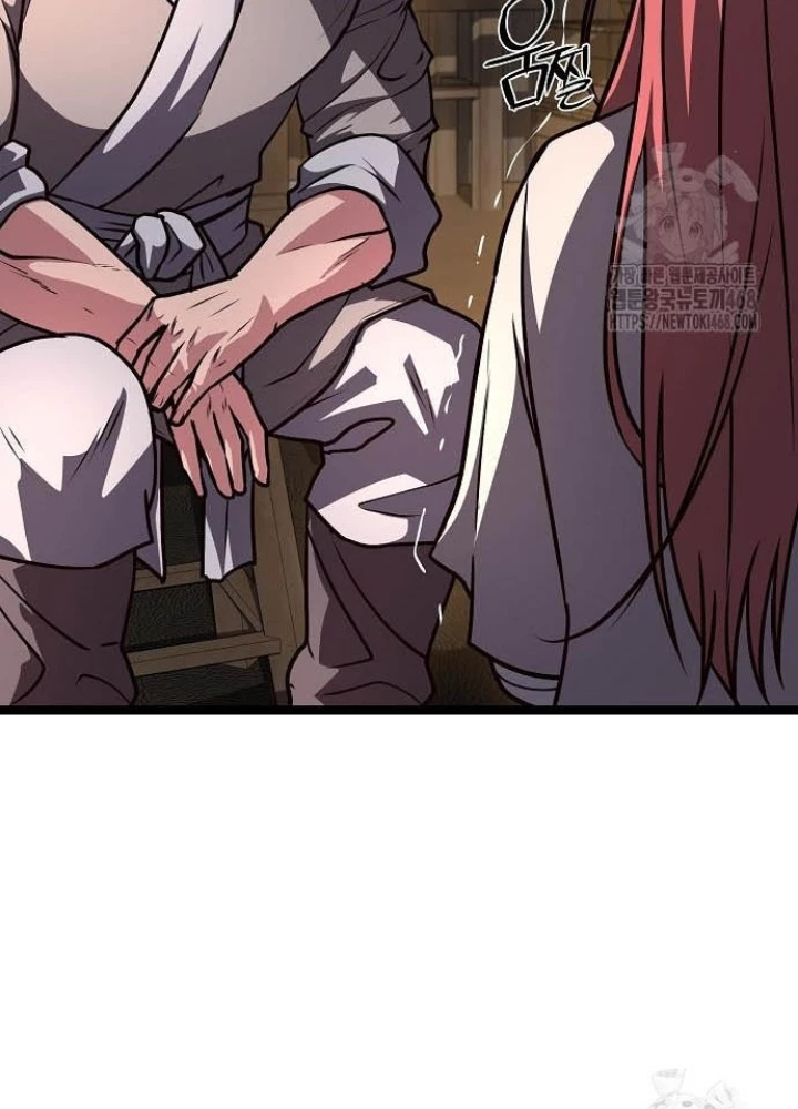 Tòng Bách Chapter 43 - Trang 2
