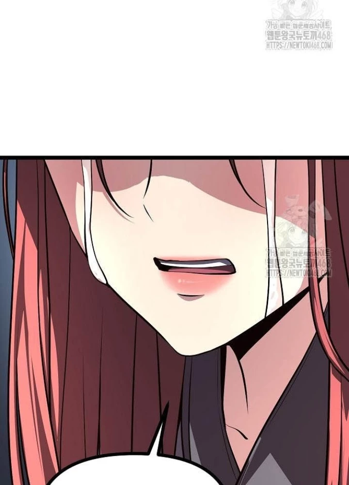Tòng Bách Chapter 43 - Trang 2