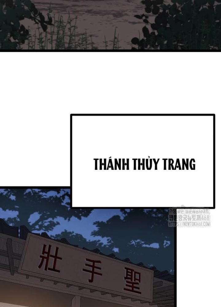 Tòng Bách Chapter 43 - Trang 2