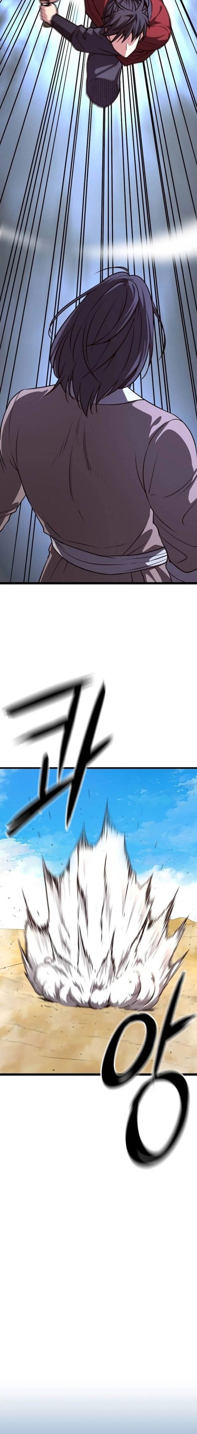 Tòng Bách Chapter 48 - Trang 2