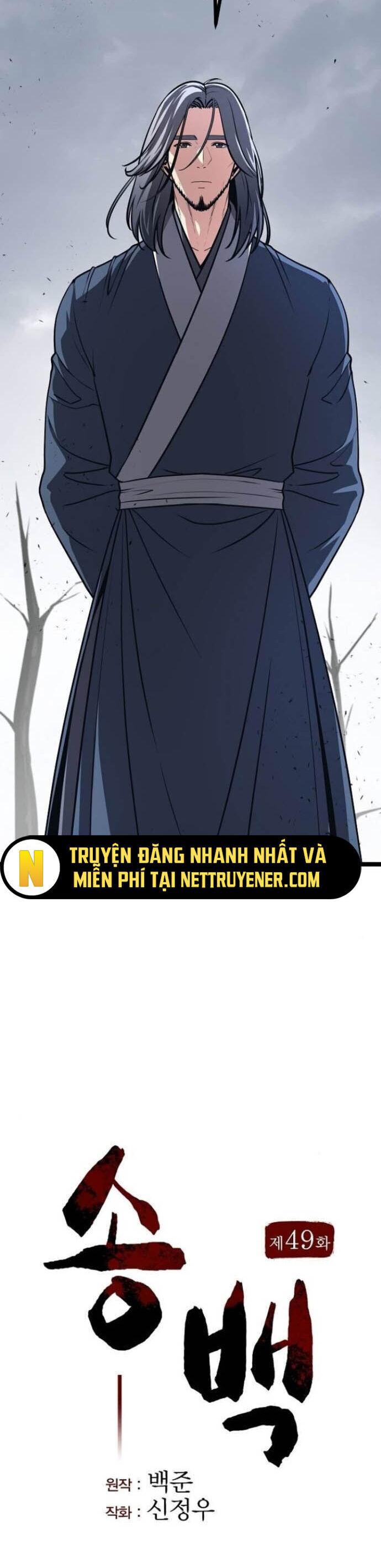 Tòng Bách Chapter 49 - Trang 2
