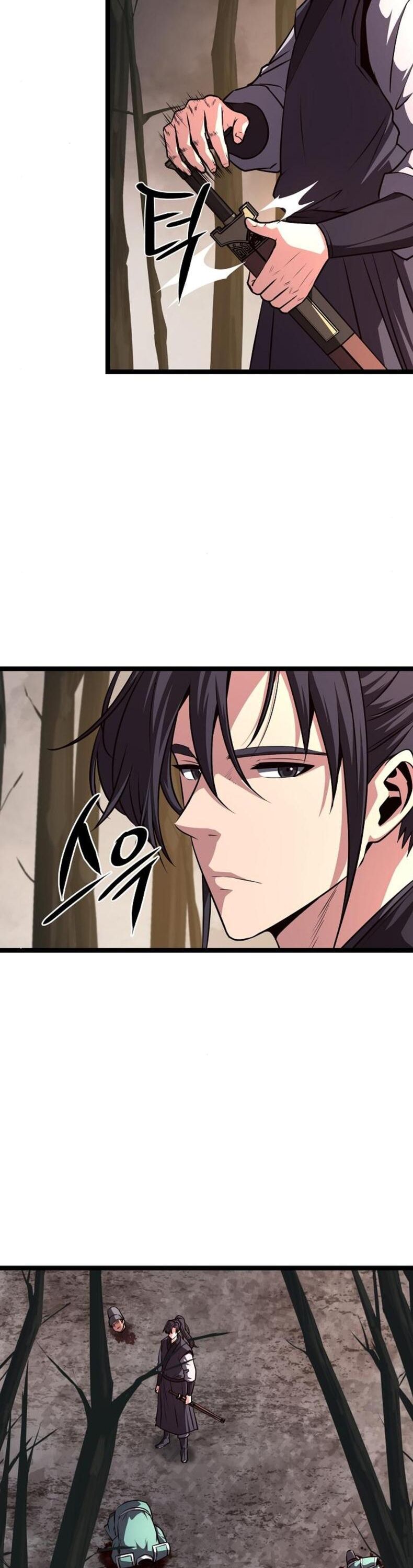 Tòng Bách Chapter 52 - Trang 2