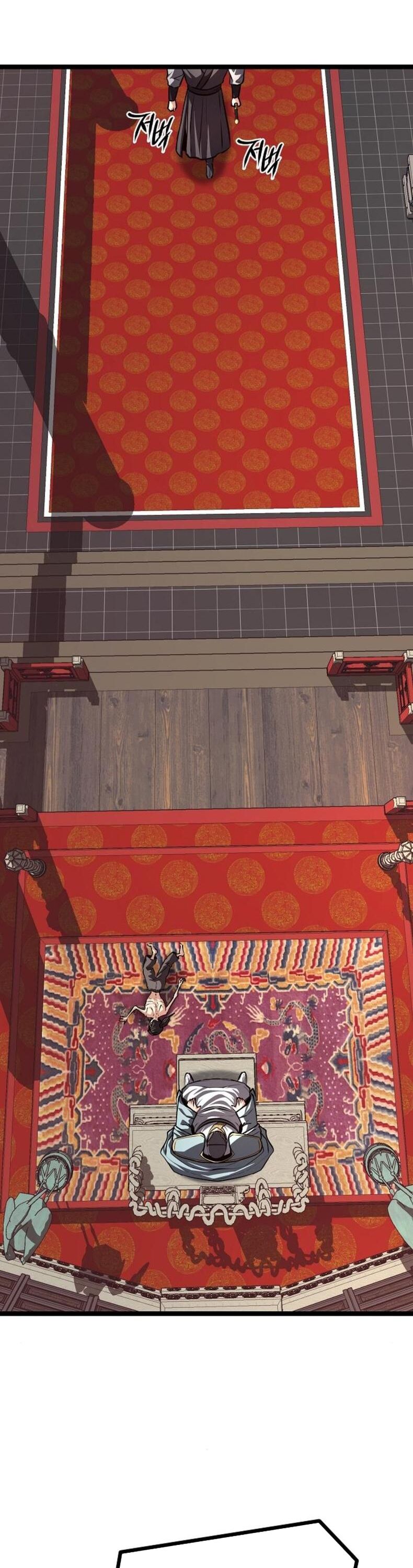 Tòng Bách Chapter 52 - Trang 2