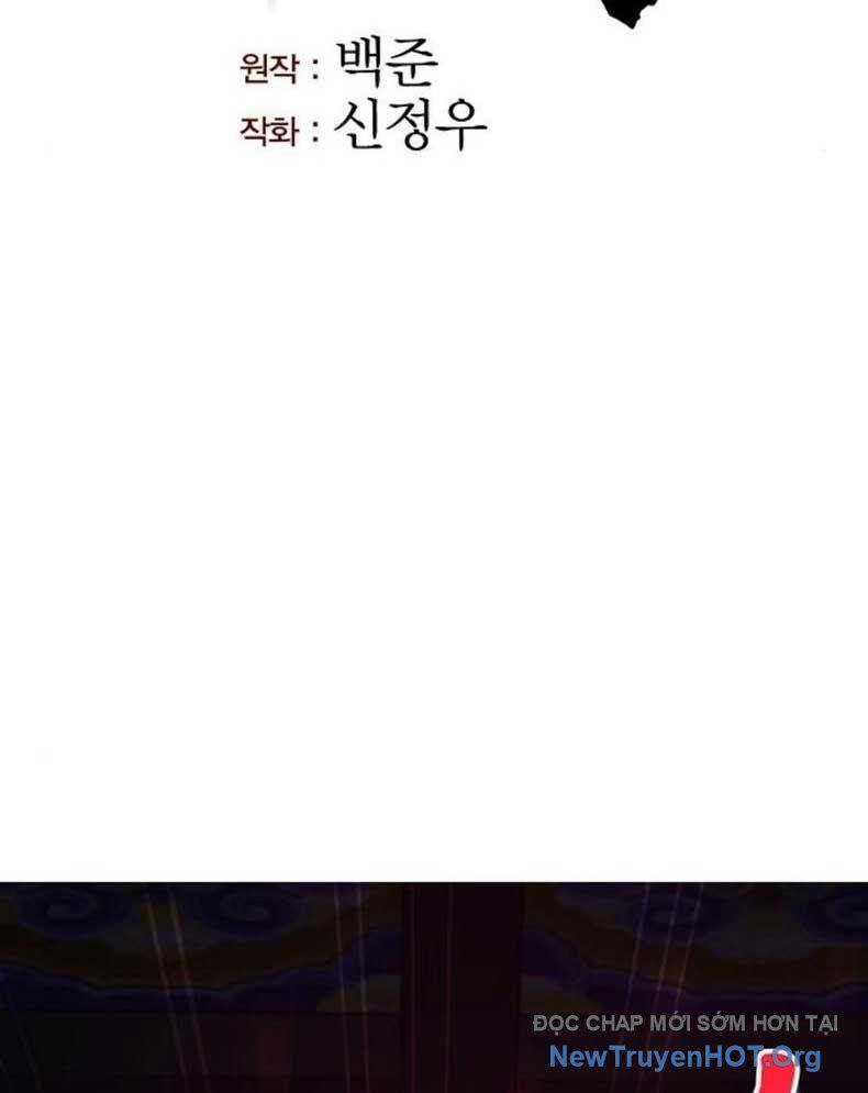 Tòng Bách Chapter 53 - Trang 2